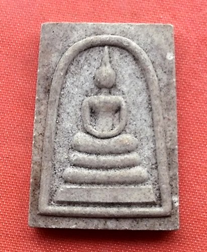 เริ่ม 10 บาท กับ พระสมเด็จ ท่านเจ้าคุณนรรัตน์ฯ ธมฺมวิตกฺโก ...R472