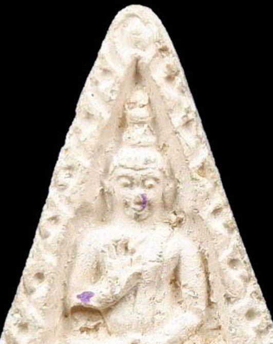 พระผงธรรมขันธ์ พิมพ์สามเหลี่ยม รุ่น4 ปี2514 วัดปากน้ำ ภาษีเจริญ กรุงเทพฯ พอสวย