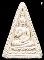 พระผงธรรมขันธ์ พิมพ์สามเหลี่ยม รุ่น4 ปี2514 วัดปากน้ำ ภาษีเจริญ กรุงเทพฯ พอสวย