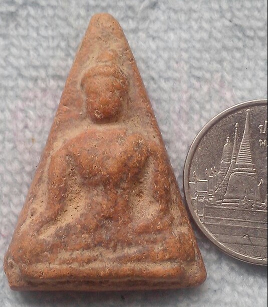 20 บาท พระเนื้อดิน ไม่ทราบที่
