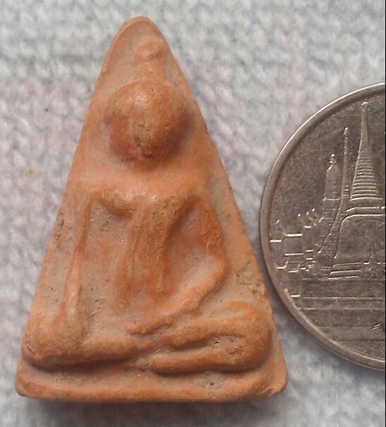 20 บาท พระเนื้อดิน ไม่ทราบที่