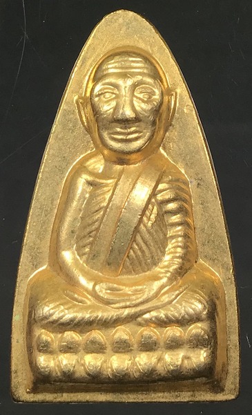 หลวงปู่ทวด หลังหนังสือ กะไหล่ทอง เคาะเดียว