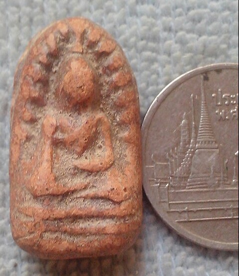 20 บาท พระเนื้อดิน ไม่ทราบที่