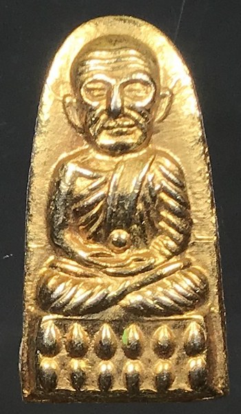 หลวงปู่ทวด บัว6 ปี08