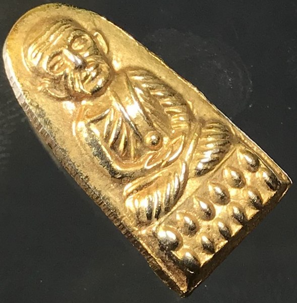 หลวงปู่ทวด บัว6 ปี08