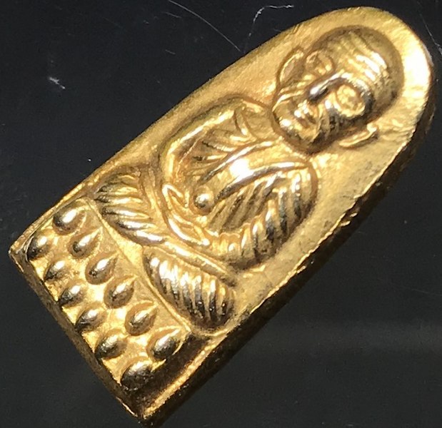 หลวงปู่ทวด บัว6 ปี08