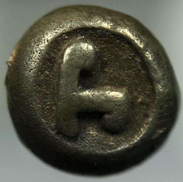 หัวนอโม หลวงปู่ทวด เคาะเดียว