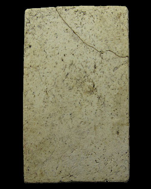 พระสมเด็จปรกโพธิ์ฐานแซม หลวงปู่หิน วัดระฆัง กทม.