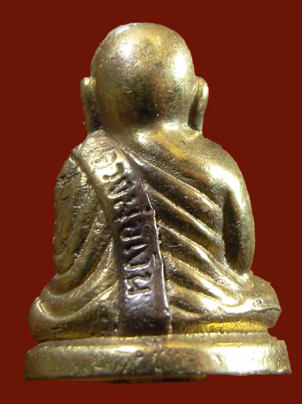 ลพ.เงิน บล๊อควัด