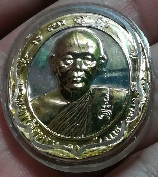 เหรียญหลวงพ่อแพ วัดพิกุลทอง เสาร์5 ปี 2536 ตอกโค๊ตยันต์พุทธซ้อน หลังเหรียญ(8)