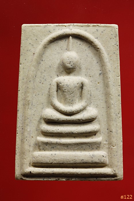 พระสมเด็จเสาร์ห้า วัดระฆัง ปี 2536 พร้อมกล่อง Vison สวยกริ๊ป กริ๊ป ...../208