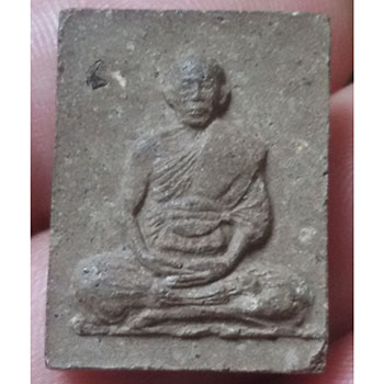 พระผงรูปเหมือนหลวงพ่อสวง  วัดเขาพระ จ.ลพบุรี