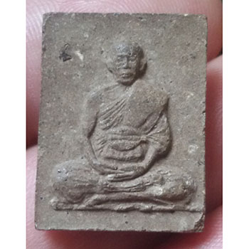 พระผงรูปเหมือนหลวงพ่อสวง  วัดเขาพระ จ.ลพบุรี