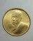 20 บาท....เหรียญสตางค์ หลวงพ่อหยอด วัดแก้วเจริญ สมุทรสงคราม ปี 2537 ....126