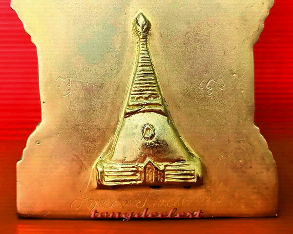 พระบูชาปางประทานพร ( หลวงพ่อศิลาขาว ) วัดพระปฐมเจดีย์ จ.นครปฐม กะไหล่ทอง สวยมากค่ะ