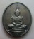 **วัดใจ**เหรียญพระแก้วมรกต หลัง ภปร. รุ่น ๒๐๐ ปี รัตนโกสินทร์ ปี ๒๕๒๕**สวยๆ เชิญชมครับ2
