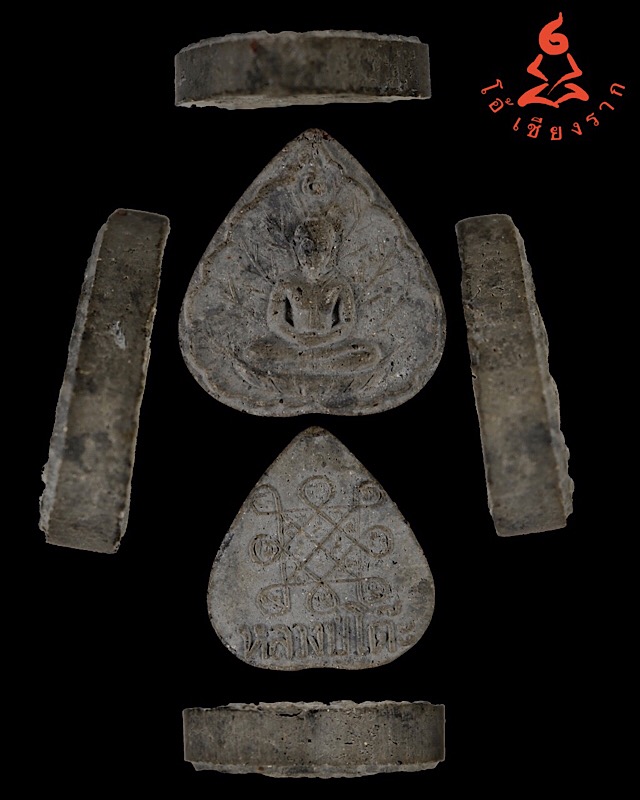 พระผวประจำวันเกิด