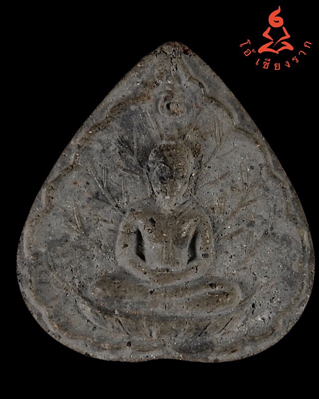 พระผวประจำวันเกิด