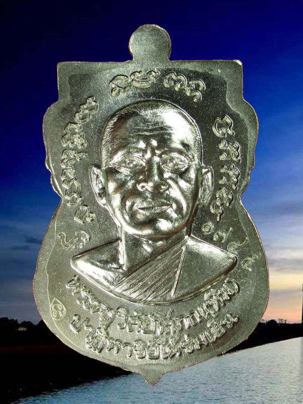 หลวงพ่อทวดเสมาหน้าเลื่อน ปาฏิหารย์ใต้ร่มเย็น อัลปาก้า