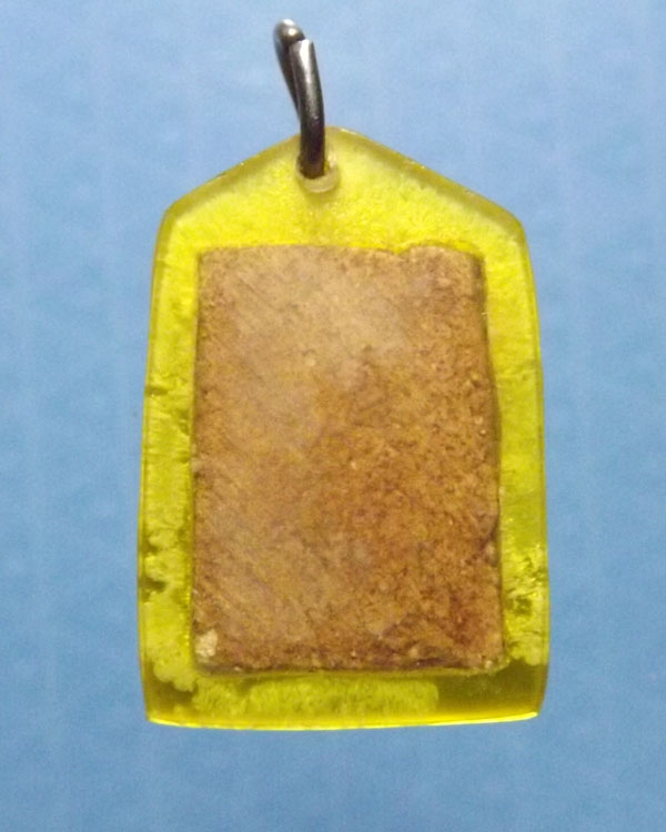 ผงโสฬสมหาพรหม*นางกวัก ปี2500 หลวงปู่จันทร์ วัศรีเทพ จ.นครพนม