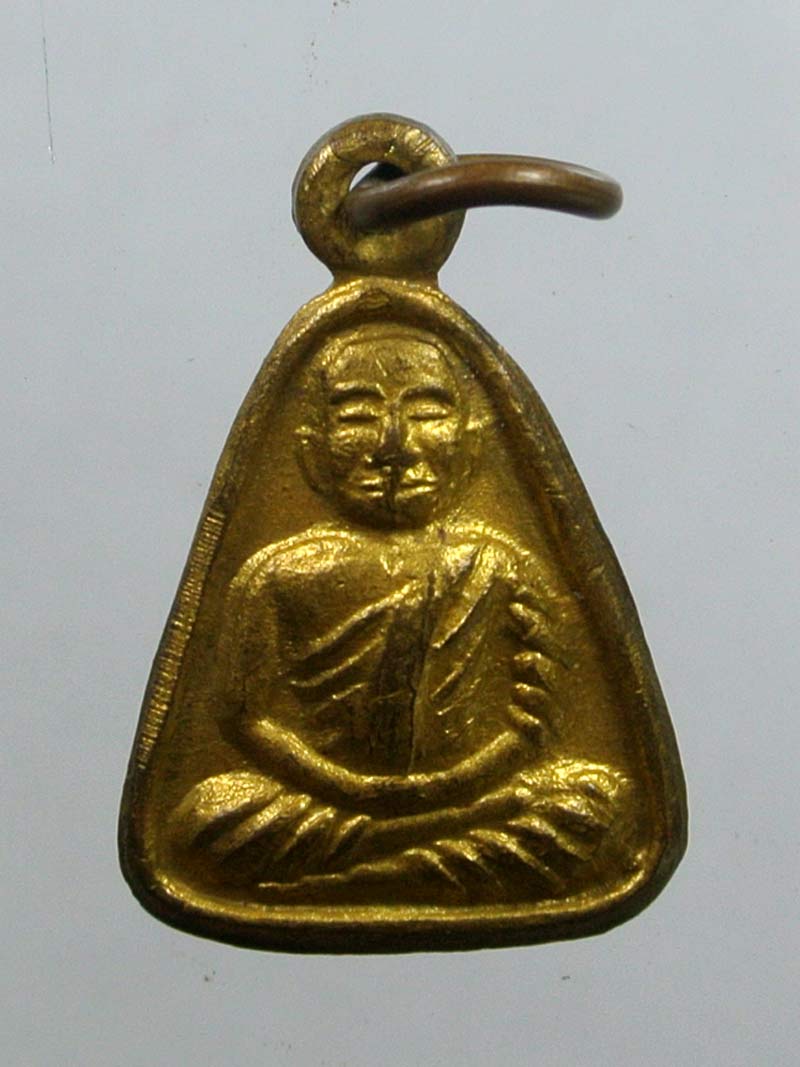 จอบเล็กหลวงพ่อเงินวัดบางคลานพิจิตรปี 35