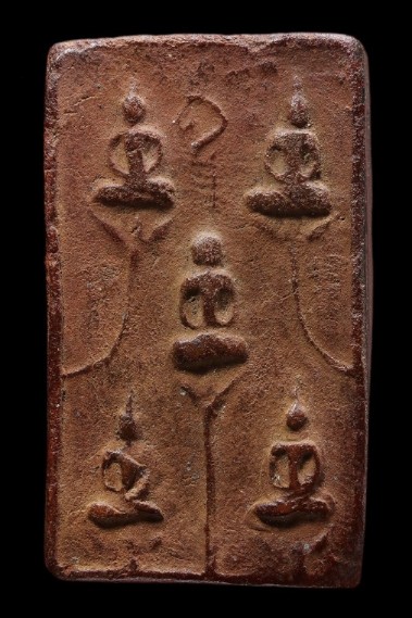 พระเจ้าห้าพระองค์ เนื้อดิน