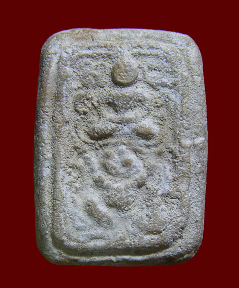 พระกรุวัดคู้สลอด อ.ลาดบัวหลวง จ.พระนครศรีอยุธยา