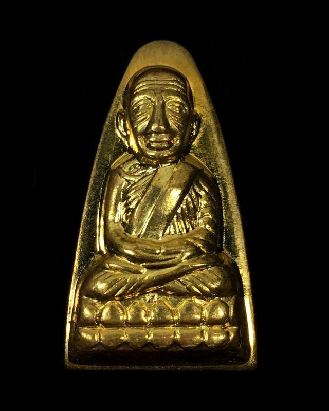 พระหลวงปู่ทวด วัดช้างให้ รุ่น ๑๐๑ ปี อาจารย์ทิม ปี ๒๕๕๖ พิมพ์หลังหนังสือใหญ่ เนื้อทองระฆัง เลข ๖๕๒