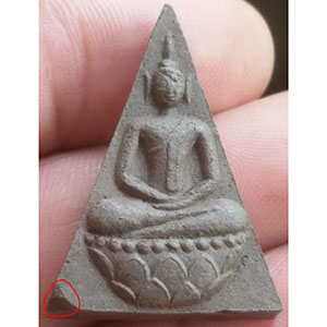 พระนางพญา หลวงพ่อประสิทธิ์ วัดป่าหมู่ใหม่ จ.เชียงใหม่ ( 2 องค์)