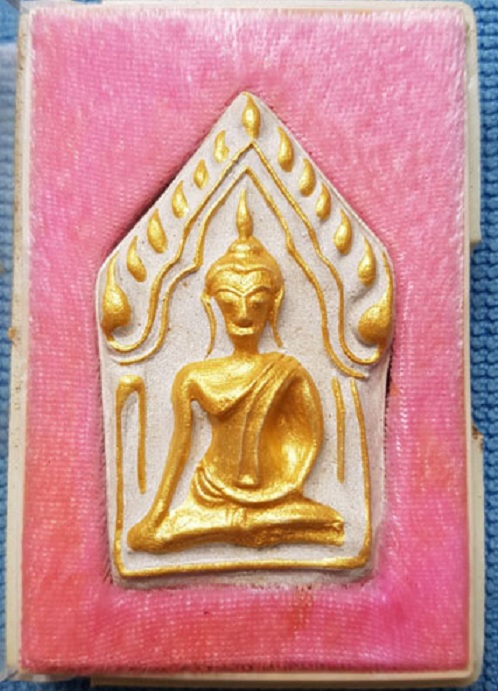 พระขุนแผน รุ่น5 หลวงปู่ทิม วัดพระขาว ปี47 เนื้อเกษรทาทอง ตอกโค๊ต ท รัศมี,ปั้มตราวัด...เคาะเดียวแดง..