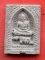 เริ่ม 10 บาท กับ พระผงหลวงพ่อเปิ่น วัดบางพระ จ.นครปฐม..R591