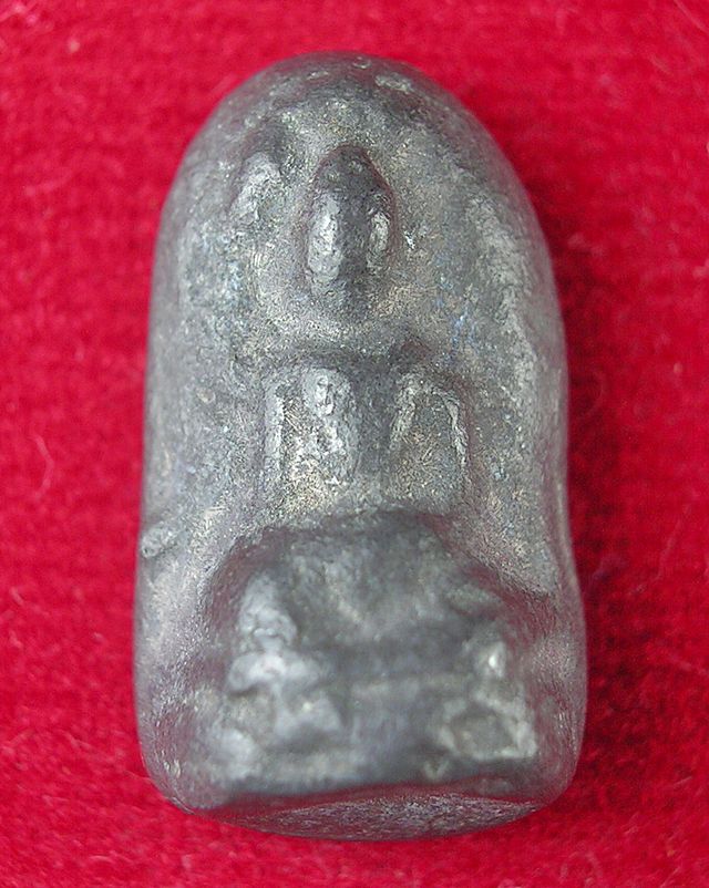 พระรอด วัดโคนอน หลวงปู่โต๊ะปลุกเสก