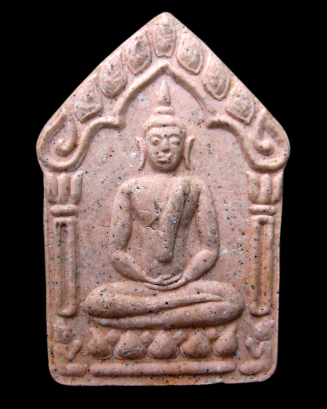 ขุนแผนผ้าป่า พ.ศ.2546 เนื้อชมพู ตะกรุดเงินคู่ ไม่ทาทอง หลวงพ่อสาคร มนุญโญ วัดหนองกรับ จ.ระยอง