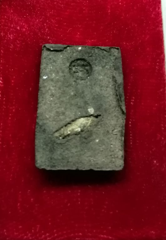 หลวงปู่ทวดรุ่นมหาลาภวัดห้วยมงคลพิมพ์เล็กสวยๆพร้อมกล่อง