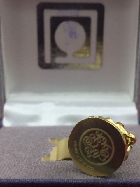 พระพิฆเนศอนันตสุข เนื้อทองทิพย์ 