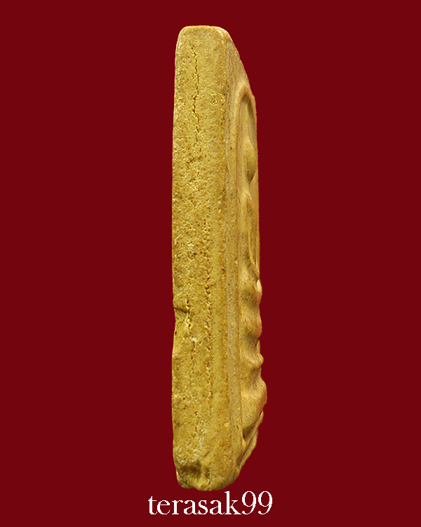 พระสมเด็จ หลังยันต์อุนาโลม หลวง่พอเปิ่น วัดบางพระ ออกวัดโคกเขมา ปี2516 ราคาเบาๆ