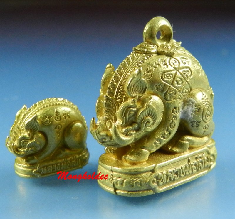 พญาหมูเศรษฐี  เนื้อทองระฆัง หลวงพ่อสิน วัดละหารใหญ่ จัดชุดแม่ลูก พิมพ์ใหญ่+พิมพ์เล็ก