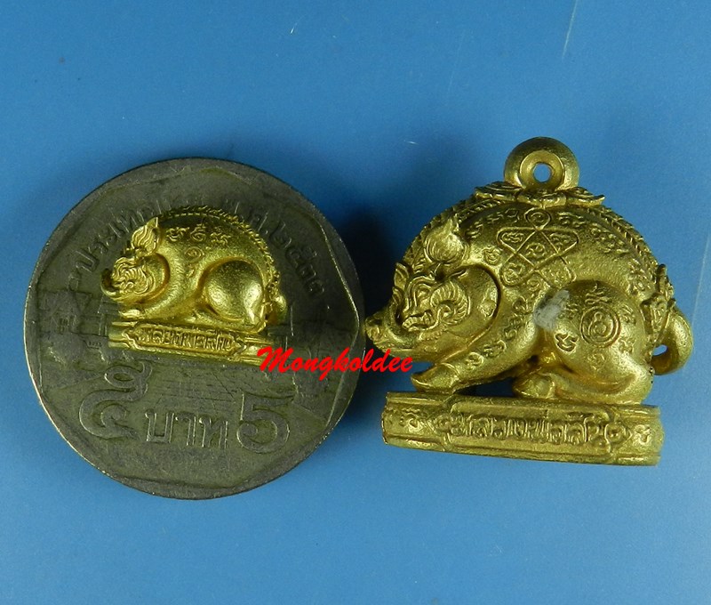 พญาหมูเศรษฐี  เนื้อทองระฆัง หลวงพ่อสิน วัดละหารใหญ่ จัดชุดแม่ลูก พิมพ์ใหญ่+พิมพ์เล็ก