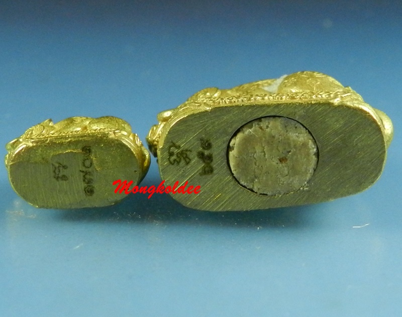 พญาหมูเศรษฐี  เนื้อทองระฆัง หลวงพ่อสิน วัดละหารใหญ่ จัดชุดแม่ลูก พิมพ์ใหญ่+พิมพ์เล็ก