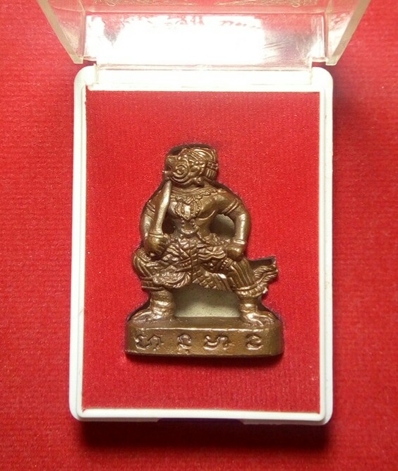 หนุมาน ( รุ่น2 )หลวงพ่อสิน ภทฺทาจาโร วัดละหารใหญ่ จ.ระยอง