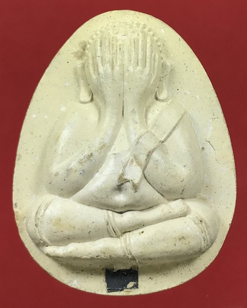 พระปิดตาจัมโบ้หลวงพ่อแล วัดพระทรง ตะกรุดเงิน เคาะเดียว