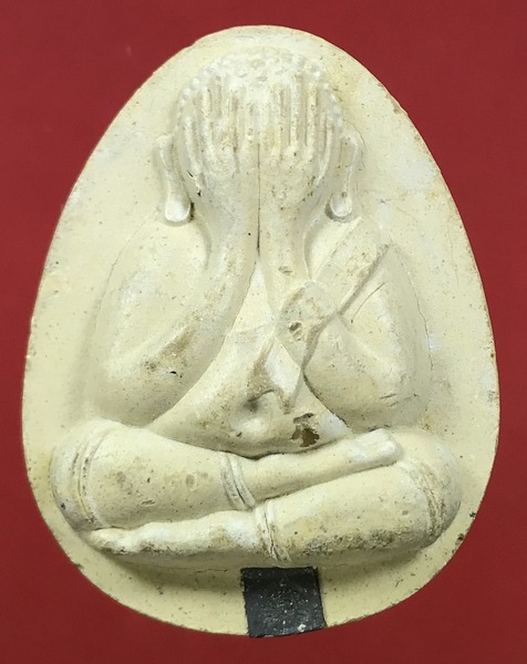 พระปิดตาจัมโบ้หลวงพ่อแล วัดพระทรง ตะกรุดเงิน เคาะเดียว