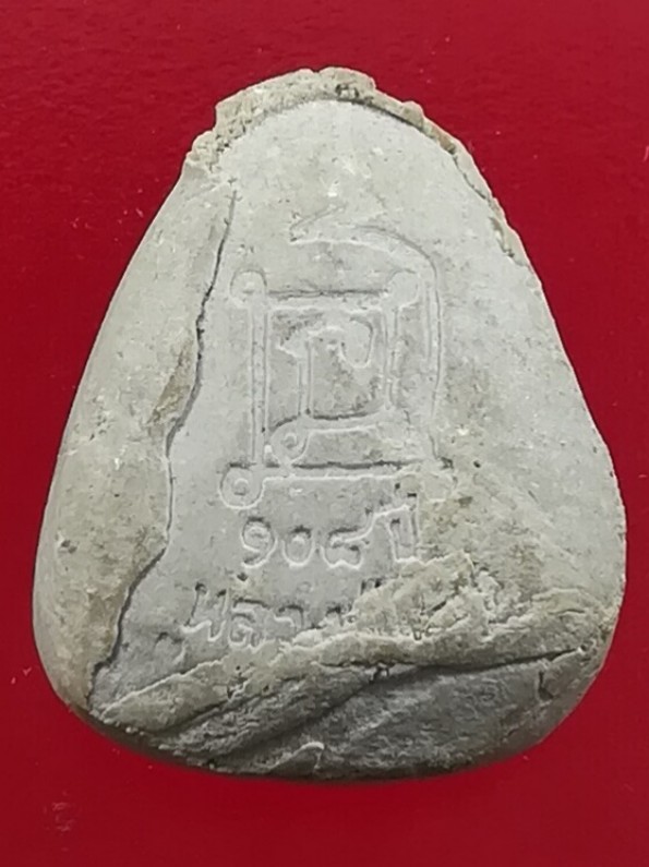 ***100แดง***พระปิดตา หลังยันต์ รุ่น ๑๐๘ ปี หลวงปู่โต๊ะ วัดประดู่ฉิมพลี 