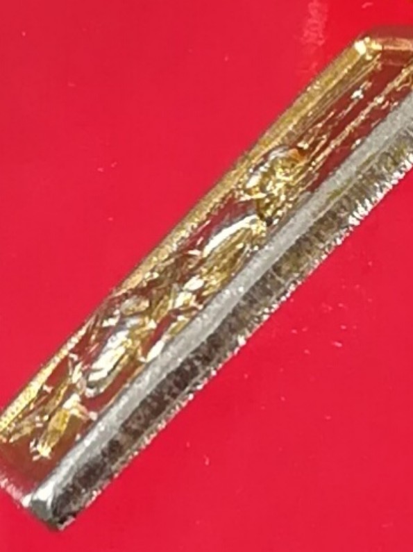 เหรียญสี่เหลี่ยมเล็ก ยันต์ทำน้ำมนต์ หลวงพ่อฤาษีลิงดำ วัดท่าซุง