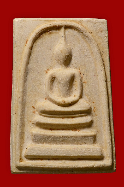 พระสมเด็จ108ปี พ.ศ.2523 พิมพ์แขนจุด องค์ที่2