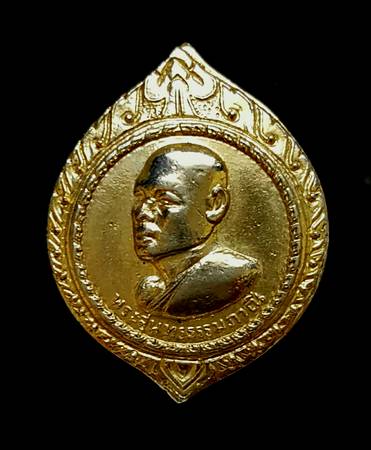 50 ฿ เข็มกลัดหลวงพ่อแพ วัดพิกุลทอง สิงห์บุรี กะหลั่ยทอง สวยๆครับ