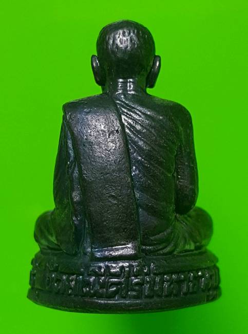 50 ฿ รูปหล่อพ่อท่านคล้าย วาจาสิทธิ์ ออกวัดพระศรีมหาธาตุ ก้นอุดกริ่ง