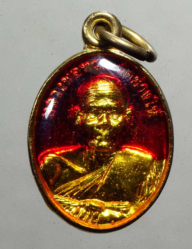 20 บาท.... เหรียญเม็ดแตง หลวงปู่ทวด ลงยา ไม่ทราบปี ....224