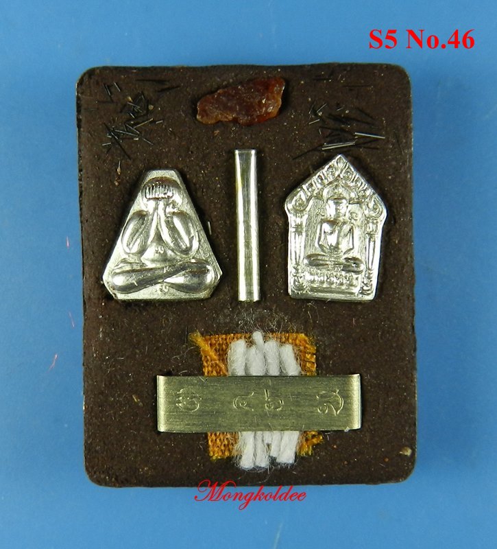 ล็อกเก็ตยันต์สารพัดกัน ฉากสีชมพู หลวงพ่อสิน วัดละหารใหญ่ ปี62 No.46 สร้างแค่99องค์ 