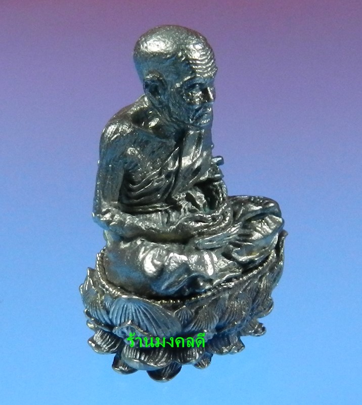 หลวงปู่ทวดบัวรอบ  สูง 1.2 นิ้ว รุ่น ปาฎิหาริย์สองโพธิสัตว์ เนื้อไวท์บราส รมดำ เลขสวย No.329